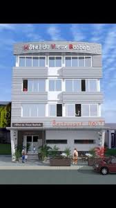 Du Vieux Baobab Hôtel
