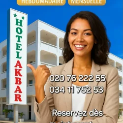 AKBAR Hôtel (1)