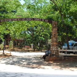 PN ankarafantsika (1)